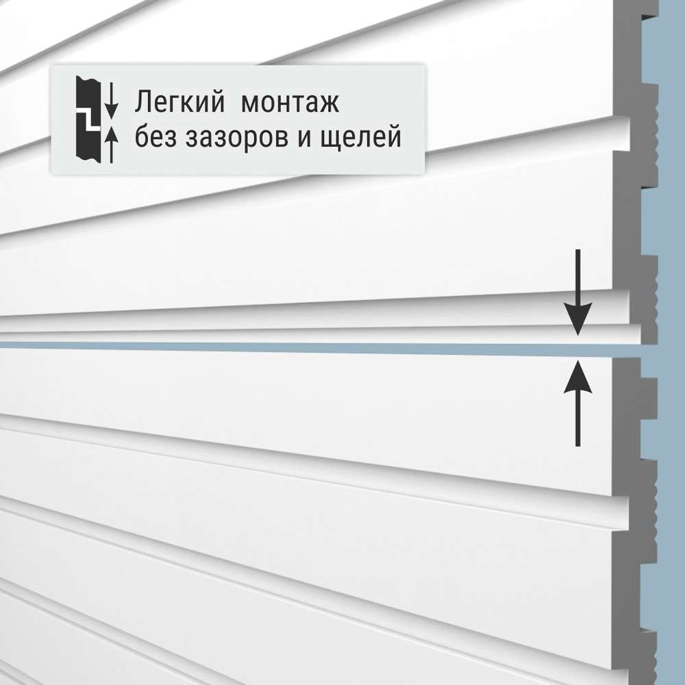 Панель стеновая Bello Deco XPS СП 06/2 200х8х2000