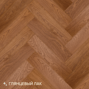Паркет Елка Английская Royal Parket 490х125х13мм Дуб Натур Манго лак в интерьере